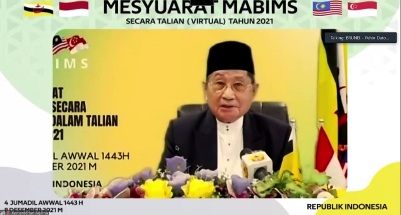 Menteri agama malaysia 2021